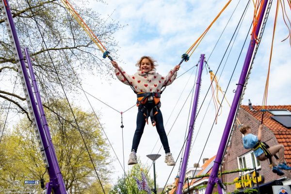 trampoline